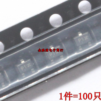 贴片三极管 MMBT2222AWT1G MMBT2222AW 丝印P1 SOT323 原装