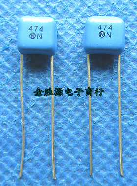 CBB金属薄膜电容 474J 63V 470n 5% 0.47UF MMT 蓝色 进口CCB电容