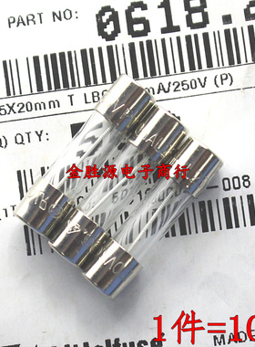 进口玻璃保险丝 5x20 400MA 500MA 630MA 800MA 1A 250V 保险管