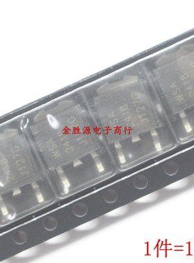 贴片三极管 J122G J127G MJD127G MJD122G TO252 质量好 原装