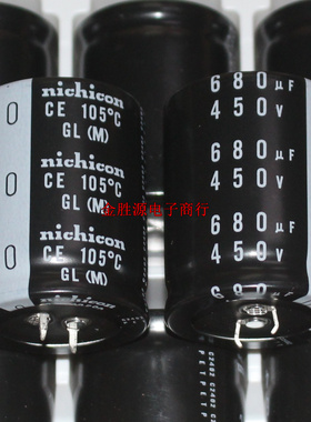 日本尼吉康电解电容 450V680UF 35*45 680UF450V GL小型化 105度