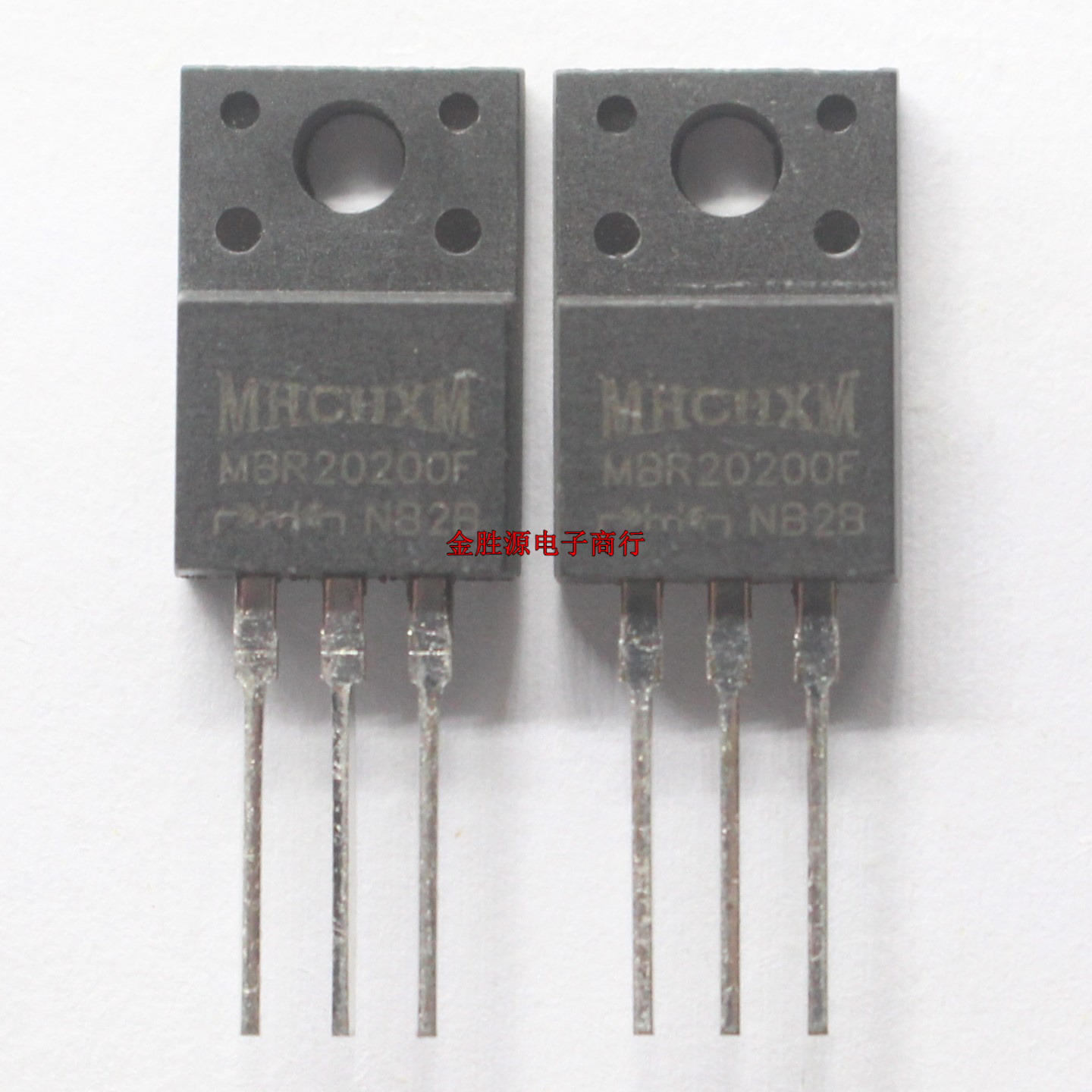 肖特基二极管 MBRF20200 MBR20200F TO220F 20A 200V整流器二极管