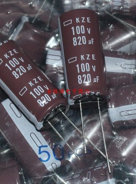 日本黑金刚电解电容100V820UF 18*40 820UF100V KZE高频低阻105度