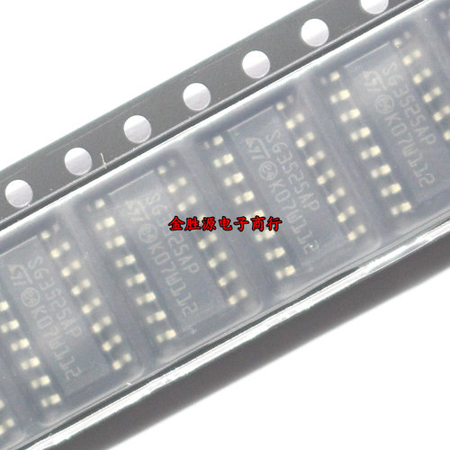贴片电源芯片C SG3525AP SG3525A SG3525AP013TR SOP-16 原装