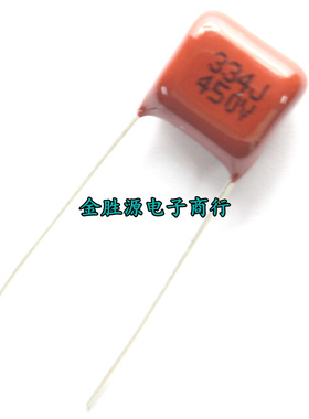 CBB薄膜电容 450V334J 450V 334J 0.33UF 330nF P10mm 原装10只