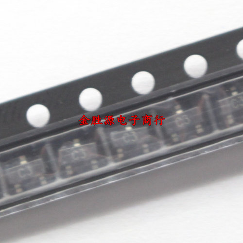 贴片开关二极管 1SS226 1PS226 ISS226 丝印C3 SOT23 原装100只