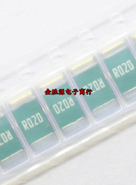 贴片采样电阻 2W 2512 R020 0.02欧 0.02R R020F 20mR 合金 绿色