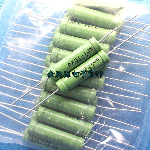 RX21-10W线绕电阻 0.43RJ R43J 4R3J 4.3RJ 0.43欧 4.3欧 5% 铜脚