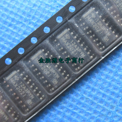 贴片接口芯片IC MAX202I MAX202IDR SOP-16 RS232收发器 进口原装
