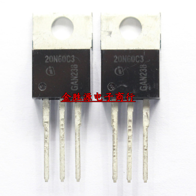 MOS场效应管 SPP20N60C3 20N60C3 20N60 TO220 三极管 进口原装