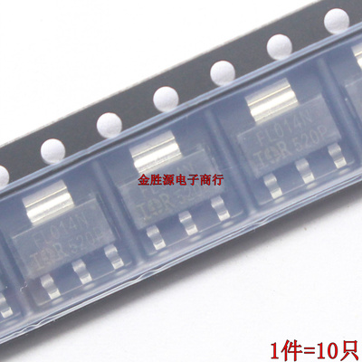 贴片三极管 FL014N FL014 IRFL014NTRPBF SOT223 场效应 全新