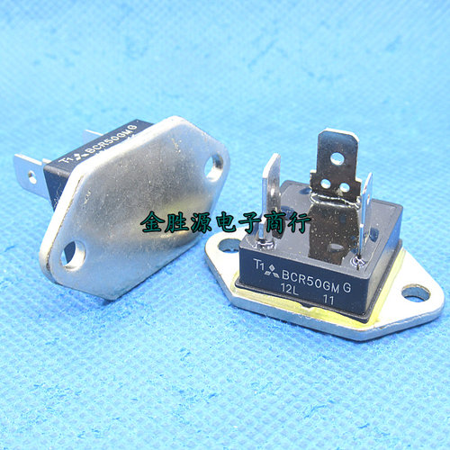 双向可控硅 BCR50GMG-12L BCR50GM 代 TG50C60 50A/600V 原装