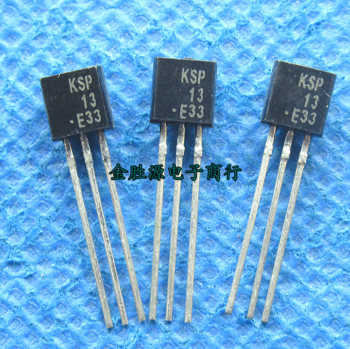 全新原装 NPN晶体三极管 KSP13 MPSA13 A13 TO92 达林顿管 直插