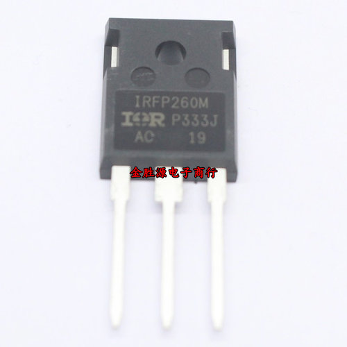 三极管 IRFP250M IRFP260M IRFP250 IRFP260 TO247场效应进口原装