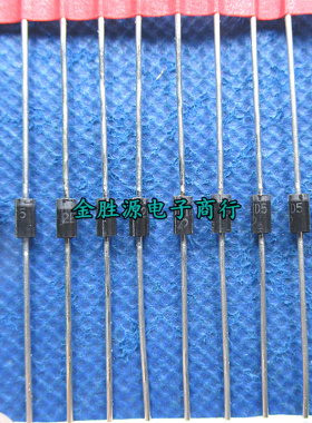 2W稳压二极管 2EZ30D5 2EZ27D5 2EZ24D5 2EZ22D5 30V 27V 24V 22V