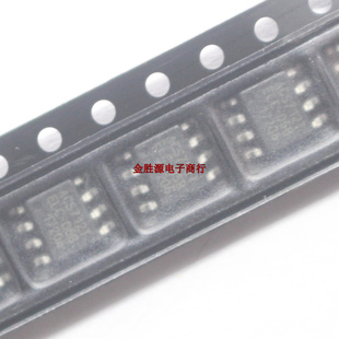 贴片芯片IC ACS712  ACS712ELCTR-05B ACS712TELC 电流检测传感