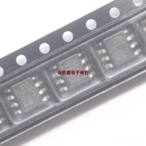 贴片芯片IC ACS712  ACS712ELCTR-05B ACS712TELC 电流检测传感