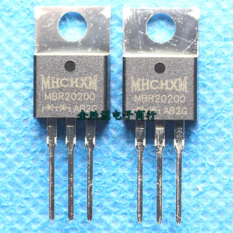 肖特基二极管 MBR20200 MBR20200CT 20A/200V TO220-3 整流二极管