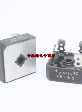 三相整流器 SBR3516 SKBPC3516 ST3516 MT3516 5脚 桥堆 变频器用