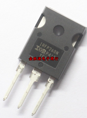 三极管 IRFP260N IRFP260 IRFP260PBF TO247 场效应管 进口原装