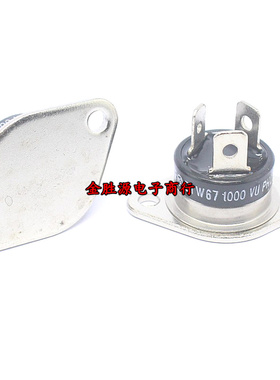可控硅 BTW67-1000 BTW67 1000V 67A BTW671000 晶闸管 大电流
