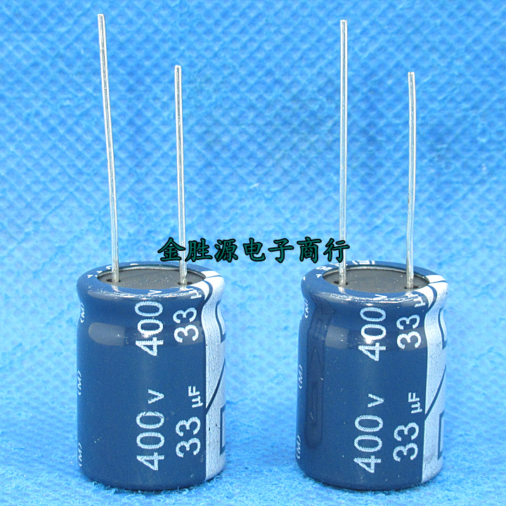 全新电解电容 400V33UF 16x20 33UF 400V CD263系105度  原装