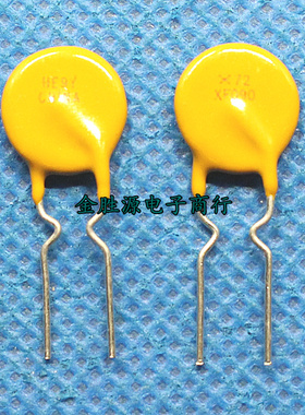 PPTC自恢复保险丝 RXEF090 X72 X090 72V 0.9A 900MA 原装