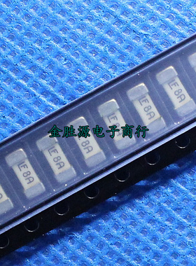 贴片保险丝 1808 LF 8A 125V 0451008 快熔 LF8A 原装
