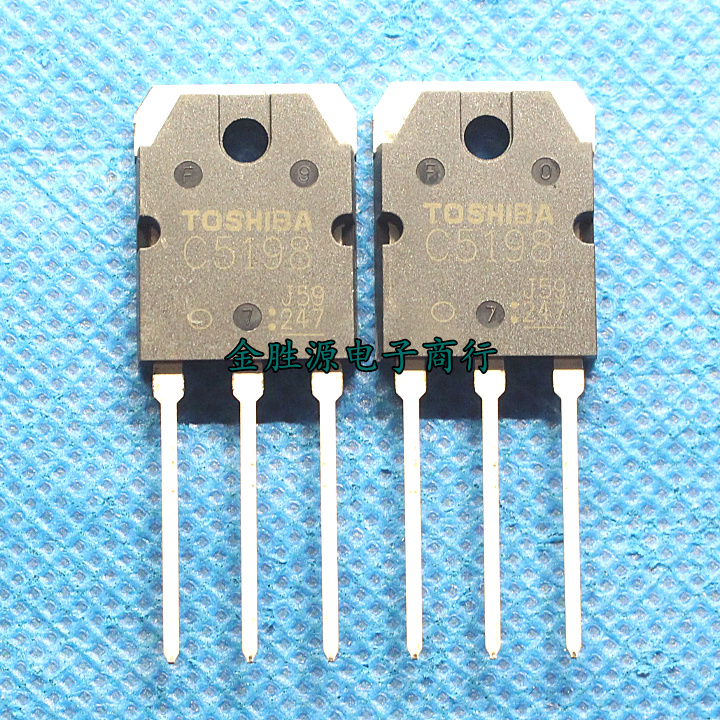 音频功放三极管2SC5198 C5198 TO3P 160V NPN晶体功率管 进口原装