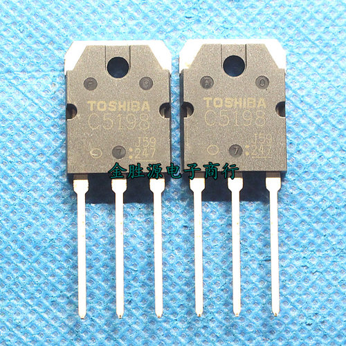 音频功放三极管2SC5198 C5198 TO3P 160V NPN晶体功率管 进口原装