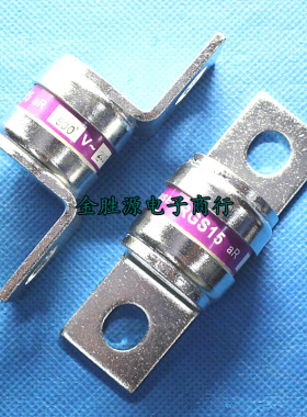 MRO茗熔熔断器 RGS15 CR2L 500V 200A 保险丝 螺栓连接式熔断体