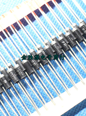 5W稳压管 1N5372B 5W 62V IN5372B 1N5372 稳压二极管 (10只6元)