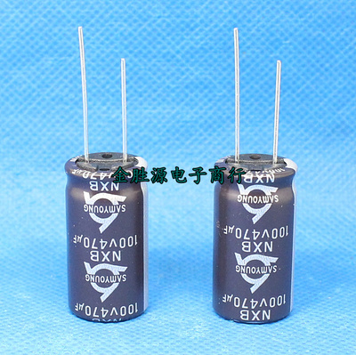 韩国三莹电解电容 100V470UF 470UF100V 16x31 NXB高频低阻105度