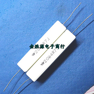 4.7欧 20W4R7J 卧式 原装 20W陶瓷水泥电阻 10只12元 20W4.7RJ