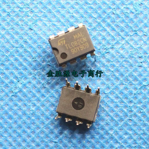 低功耗双运放芯片TL082 TL082CN DIP8 TL082CP运算放大器进口原装