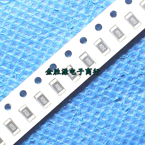 1206贴片电阻 R050 0.05欧 50mR 0.05欧 1% 原装(100只)