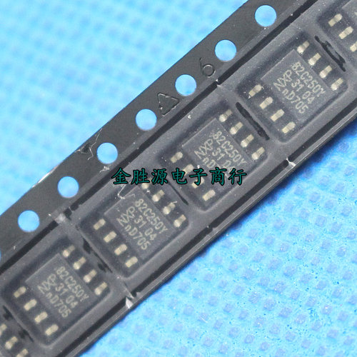 总线接口芯片 IC 82C250Y PCA82C250T SOP8 贴片 8脚 进口原装