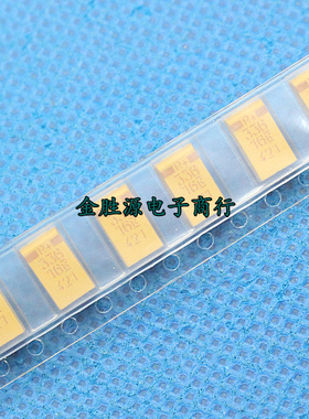 贴片钽电容16V33UF 336C D型D7343 TAJD336M016RNJ 原装
