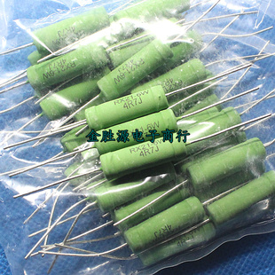 4.7欧 6W线绕电阻 20只 原装 4R7J 绕线电阻器RX21 4.7RJ