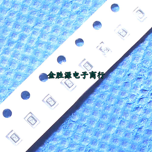 0805贴片电阻 R050 2012 0.05欧 0.05R 50mR 1% 全新(100只)