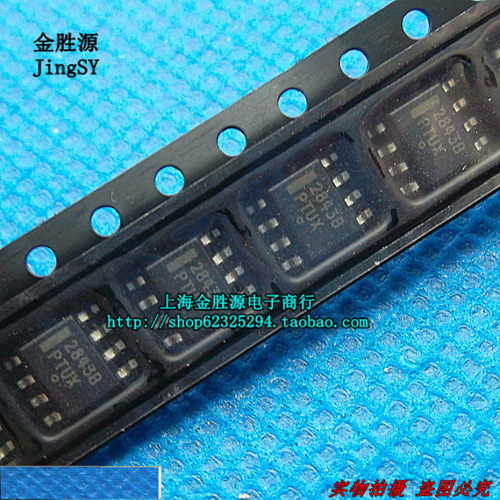 贴片电源管理芯片 2843B UC2843B UC2843 SOP8 PWM控制器进口原装