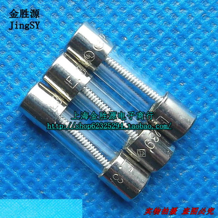 玻璃保险丝3A 250V 5x20 T3A 螺旋 慢熔0239003.MXP 原装