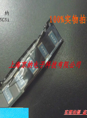 2512贴片合金采样电阻0.499R 0.499欧 0.5欧 R499 1% 原装(100只)