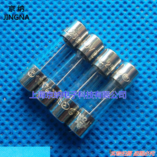 进口玻璃保险丝F125MA 250V 5x20 F125MAL250VP 快熔保险丝