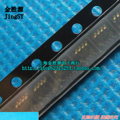 贴片SPDT开关ADG619BRTZ ADG619 丝印SCC SOT23-8 进口原装