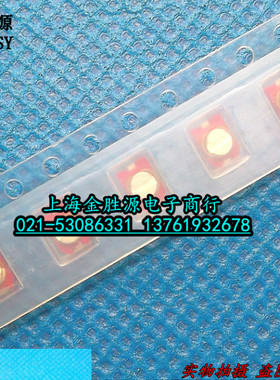 可调电容 3*4 20PF 红色 可变电容 进口原装(10只12元)