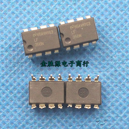 进口高精度运放芯片 LF356N LF356 DIP8 JFET运算放大器 原装现货