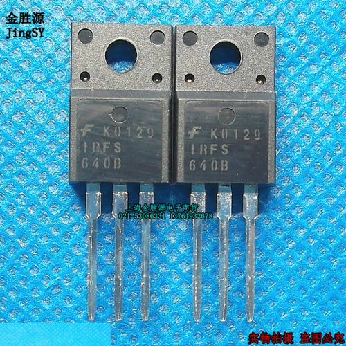 MOS管IRFS640B N沟道 640B 200V18A TO220 场效应 三极管进口原装