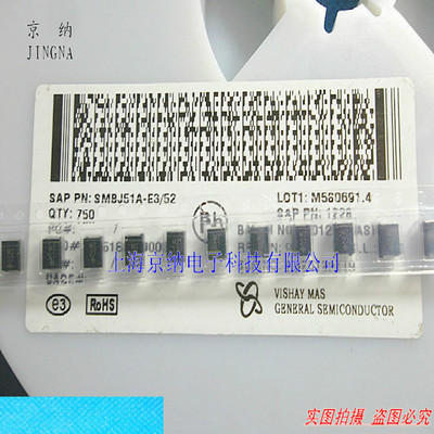 原装TVS管 SMBJ15A P6KE15A 丝印:MZ SMB 贴片瞬变瞬态抑制二极管