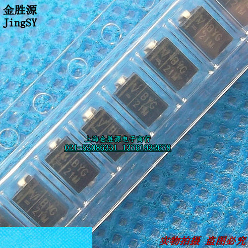 贴片快速恢复整流二极管 BYG21M-E3 SMA 1.5A 1000V 原装进口